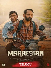 Maareesan