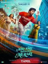 Nari Nari Naduma Murari